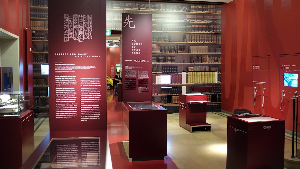 Ausstellung des Museums für Kommunikation in Nürnberg.